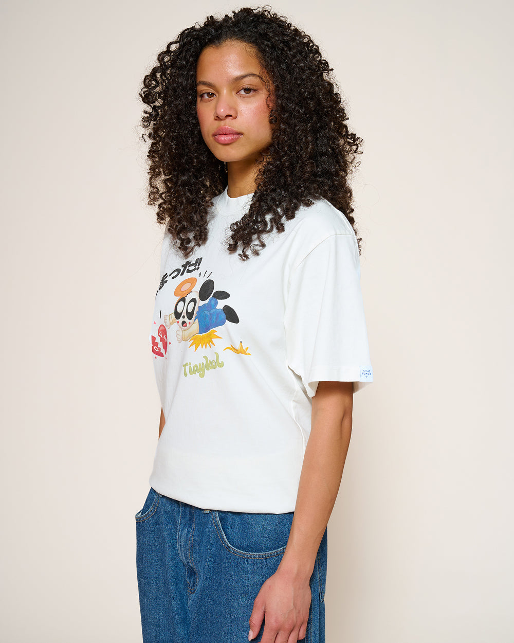 Handle With Love Tee - 100% Combed Cotton Slightly Oversized Unisex T-Shirt