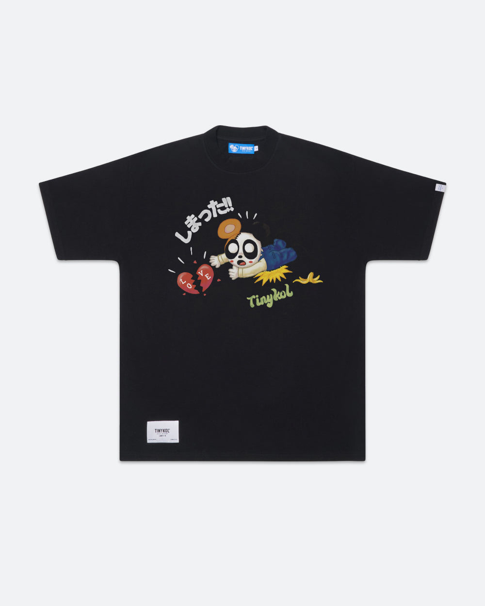 Handle With Love Tee - 100% Combed Cotton Slightly Oversized Unisex T-Shirt