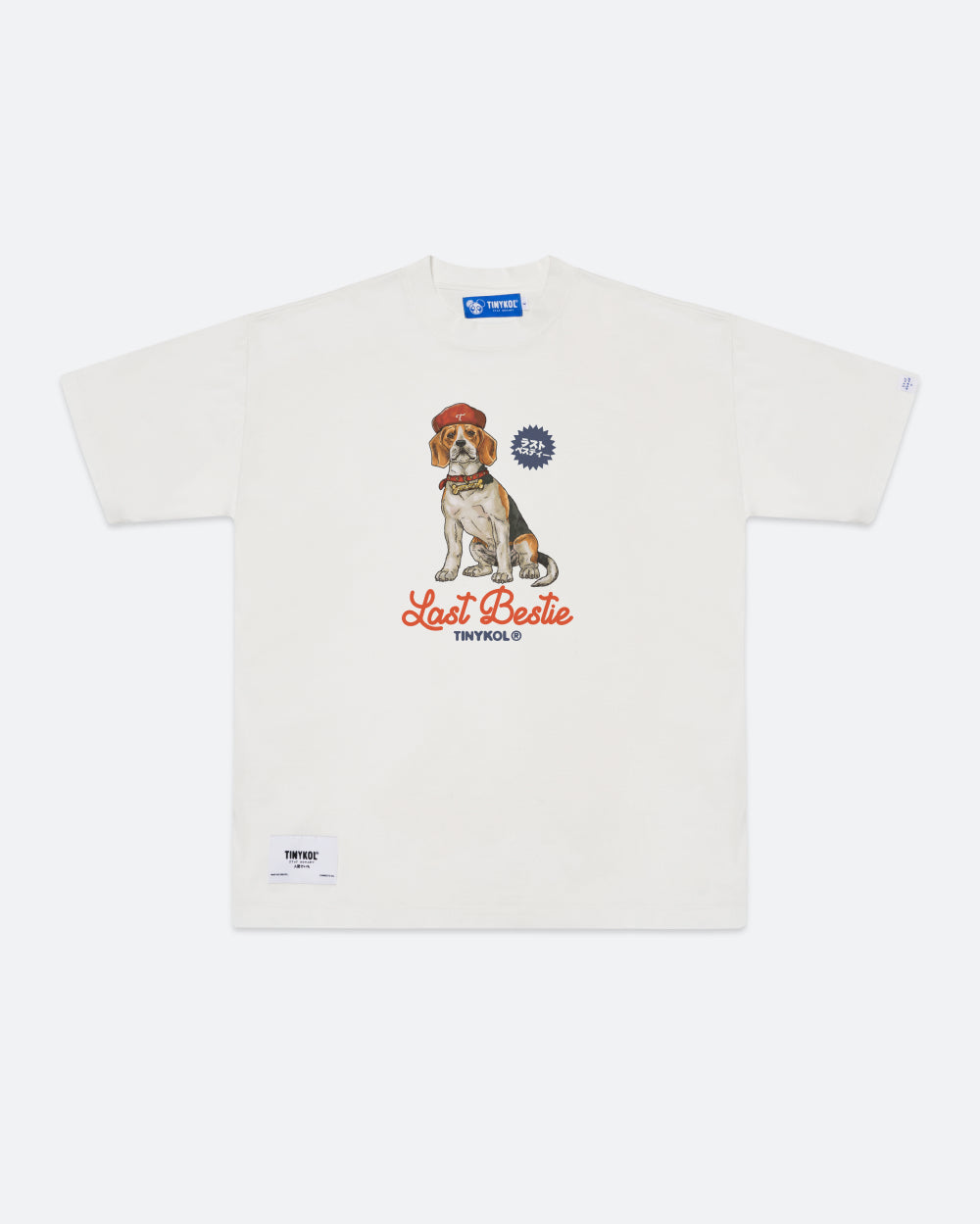 Last Bestie Tee - 100% Combed Cotton Slightly Oversized Unisex T-Shirt
