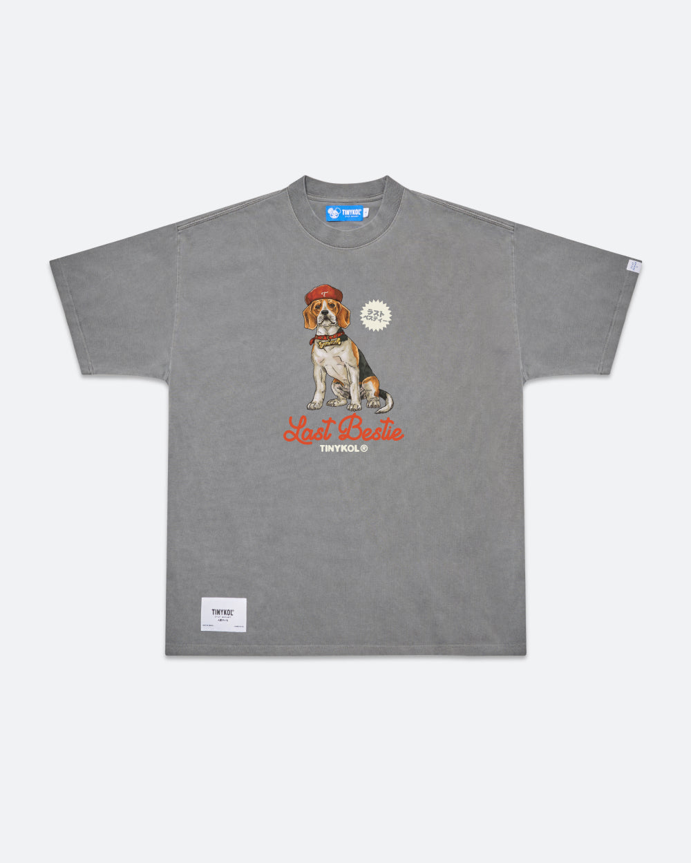 Last Bestie Tee - 100% Combed Cotton Slightly Oversized Unisex T-Shirt