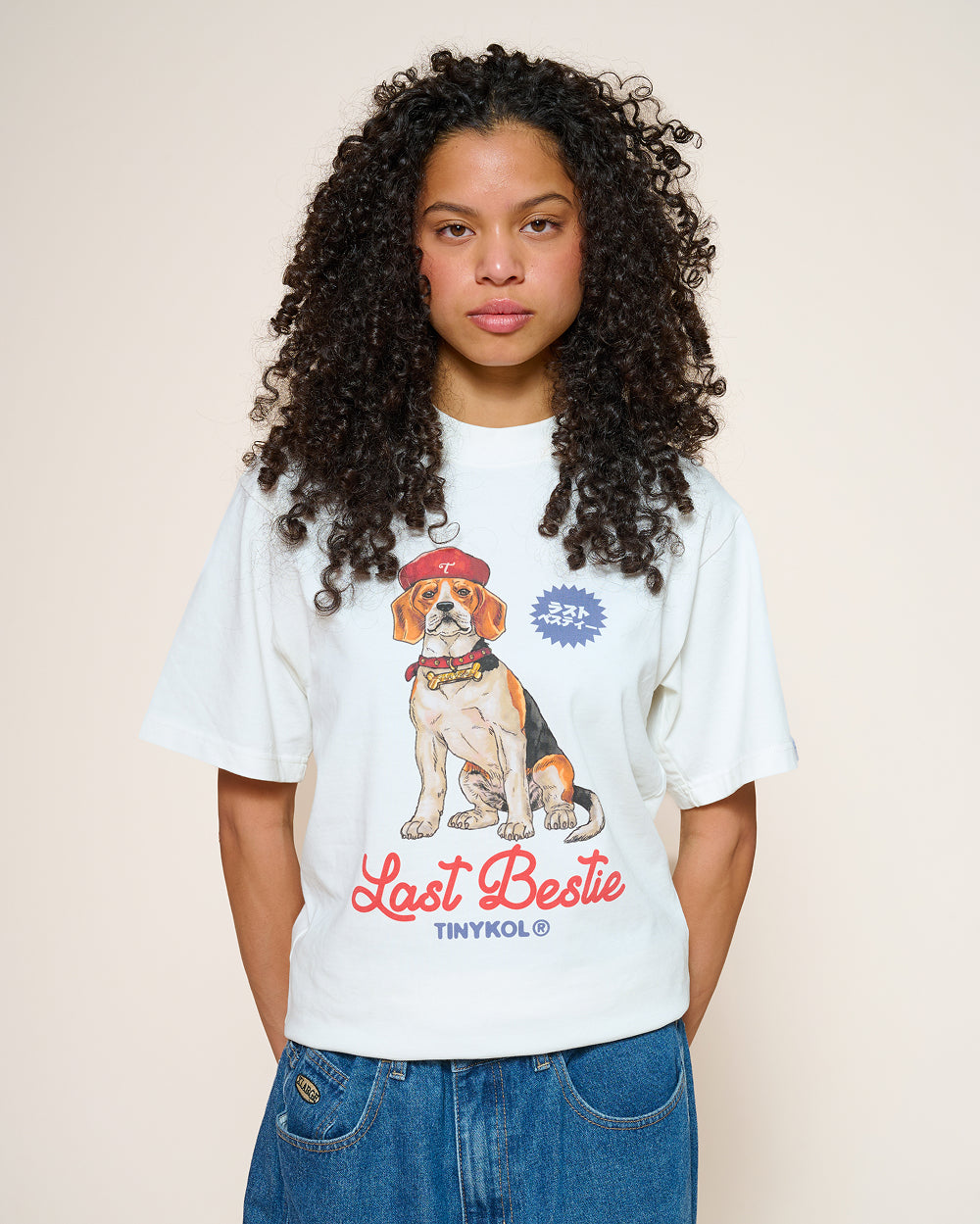 Last Bestie Tee - 100% Combed Cotton Slightly Oversized Unisex T-Shirt