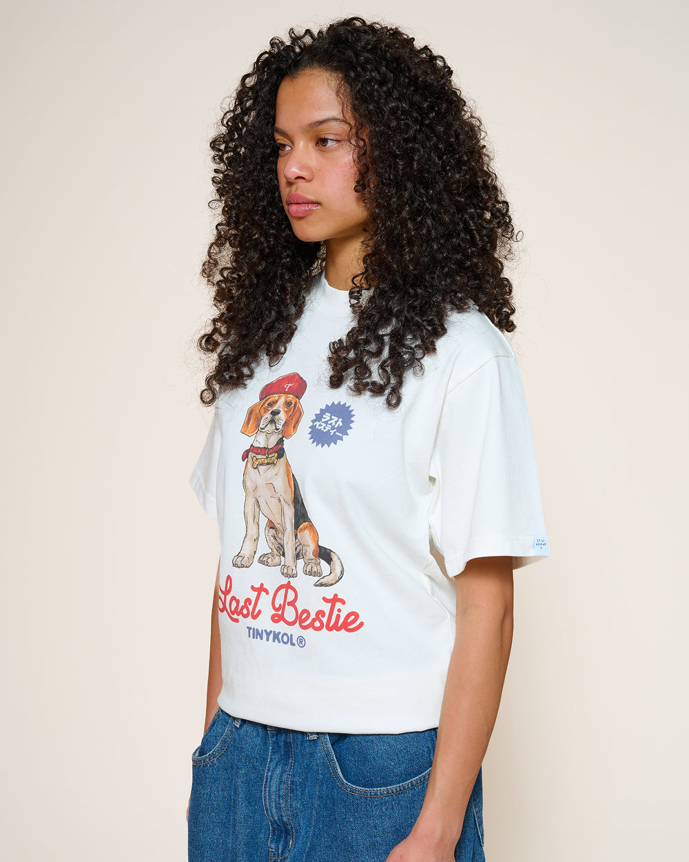 Last Bestie Tee - 100% Combed Cotton Slightly Oversized Unisex T-Shirt