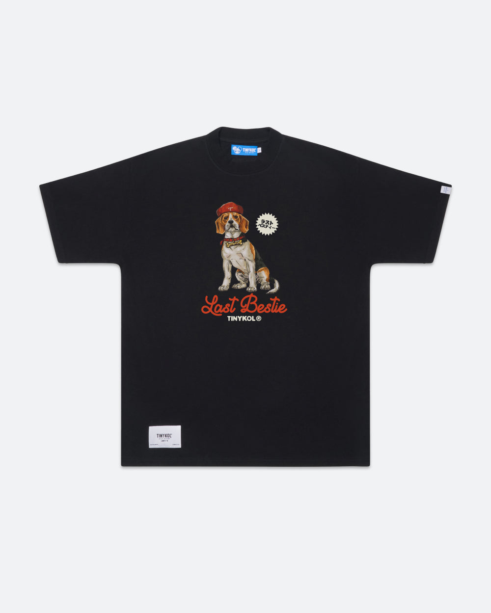 Last Bestie Tee - 100% Combed Cotton Slightly Oversized Unisex T-Shirt