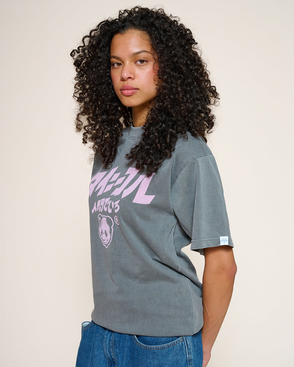 Logo JP Tee - 100% Combed Cotton Slightly Oversized Unisex T-Shirt