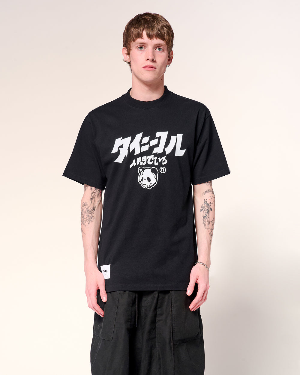 Logo JP Tee - 100% Combed Cotton Slightly Oversized Unisex T-Shirt