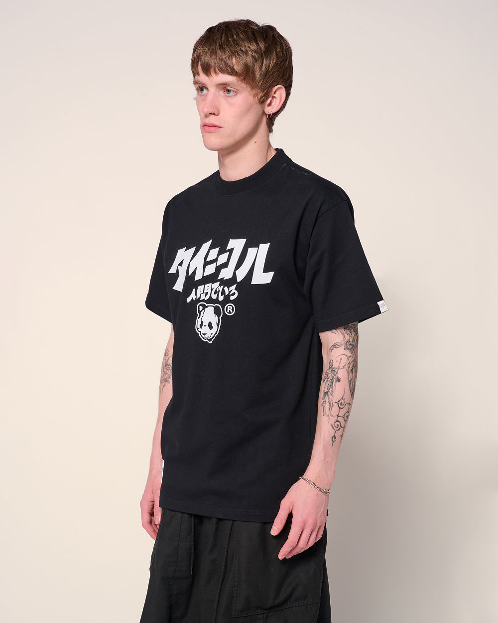 Logo JP Tee - 100% Combed Cotton Slightly Oversized Unisex T-Shirt