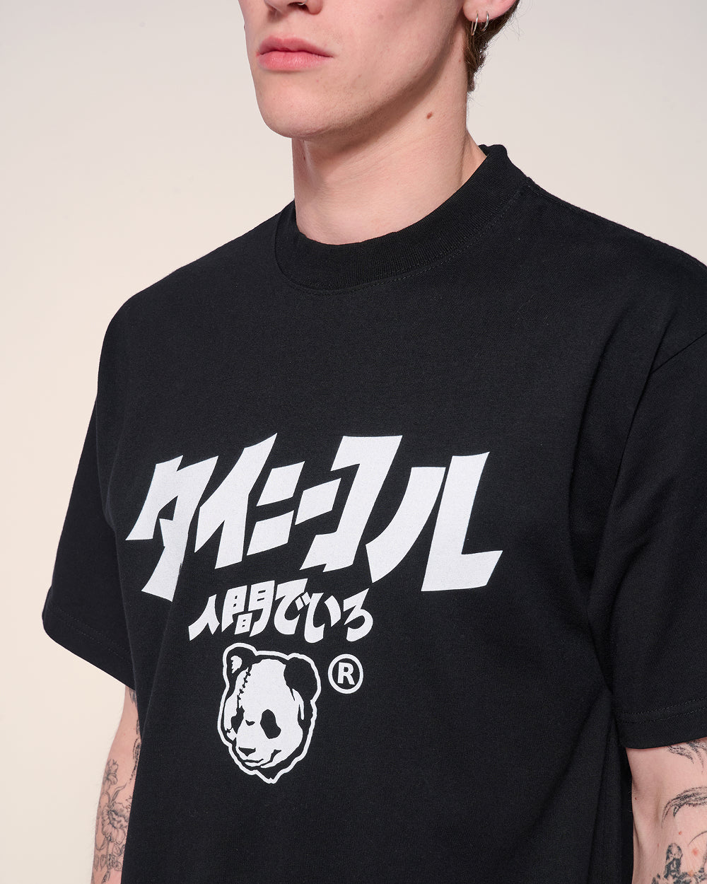 Logo JP Tee - 100% Combed Cotton Slightly Oversized Unisex T-Shirt
