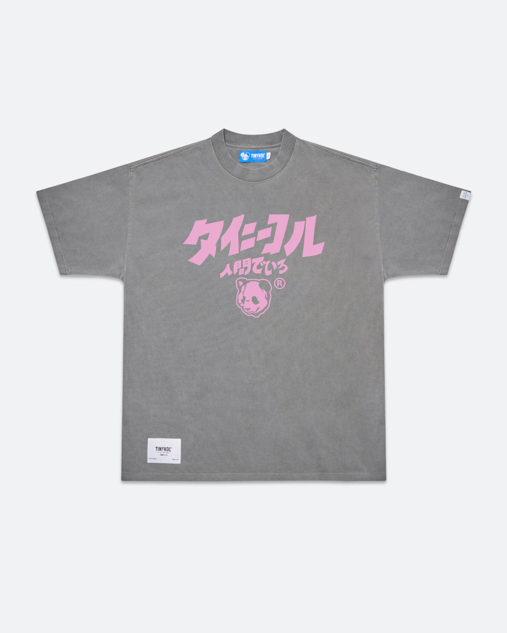 Logo JP Tee - 100% Combed Cotton Slightly Oversized Unisex T-Shirt