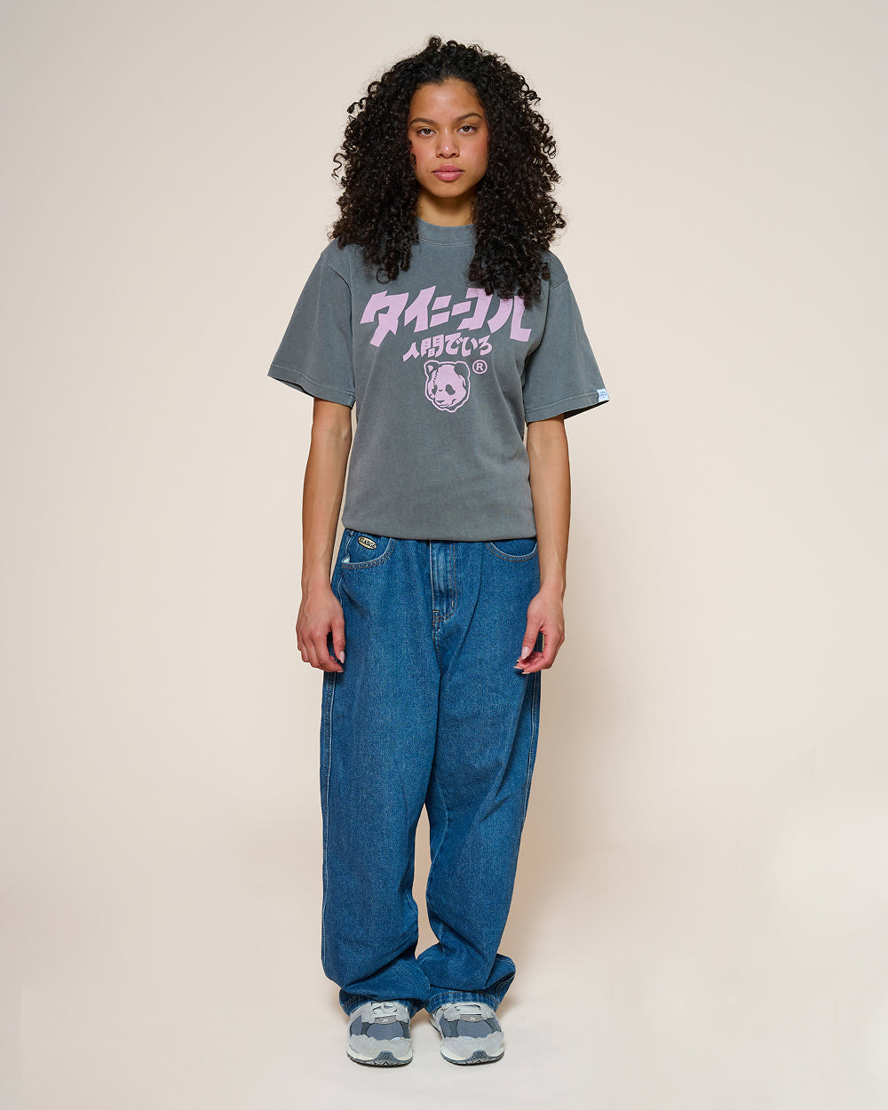 Logo JP Tee - 100% Combed Cotton Slightly Oversized Unisex T-Shirt