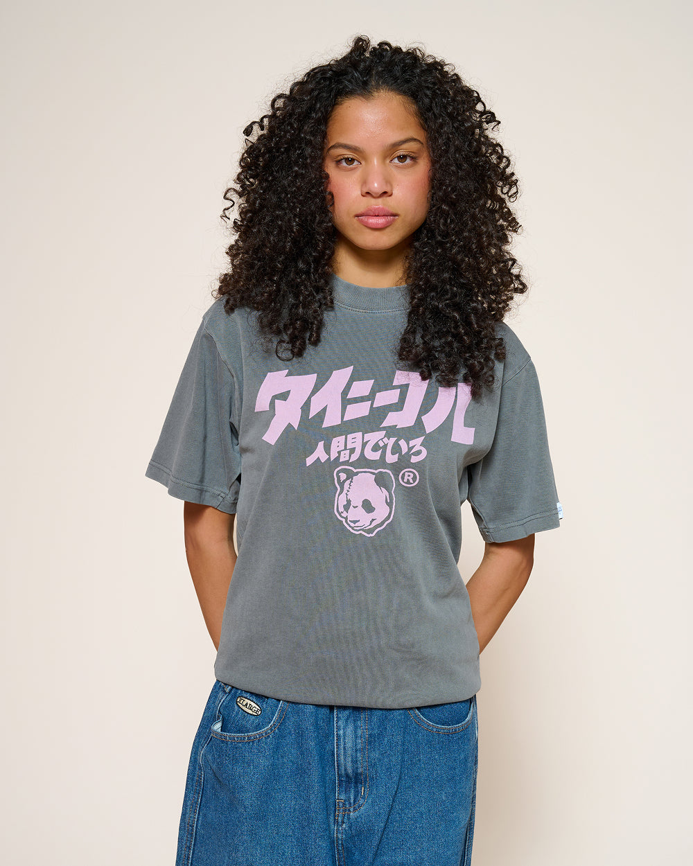 Logo JP Tee - 100% Combed Cotton Slightly Oversized Unisex T-Shirt